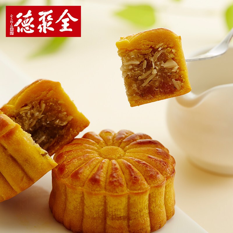 全聚德 仿膳 月饼御龙锦月月饼礼盒巧克力流芯白莲蛋黄糕点礼盒 1040G
