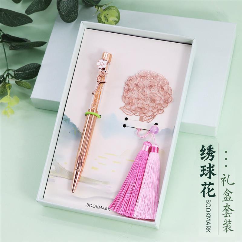 银杏叶中国风金属书签玫瑰金签字笔套装送朋友闺蜜古风节日礼品