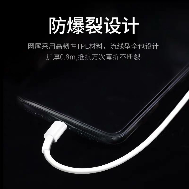 苹果pd快充充电器iphone11promax/8plus/x/xr/xsmax数据线1|套装[快充头+快充线2米]原封