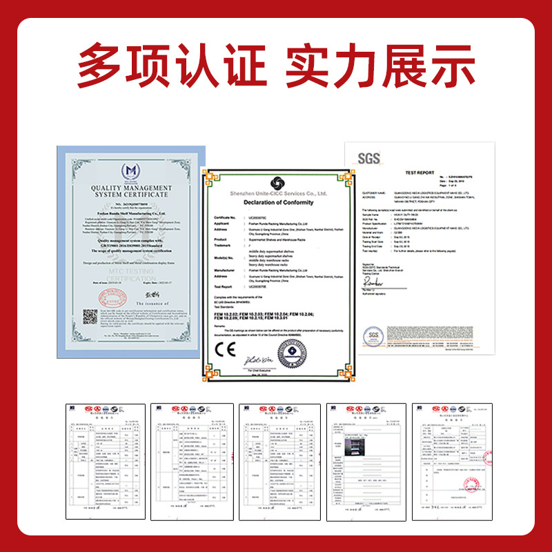 点云星辰超市货架小型超市便利店文具玩具零食药店货架 双面超市货架展架-1190*740*1300双面副架高清大图