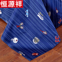 恒源祥家纺床上用品 全棉斜纹四件套卡通四件套大眼兔 200*230cm