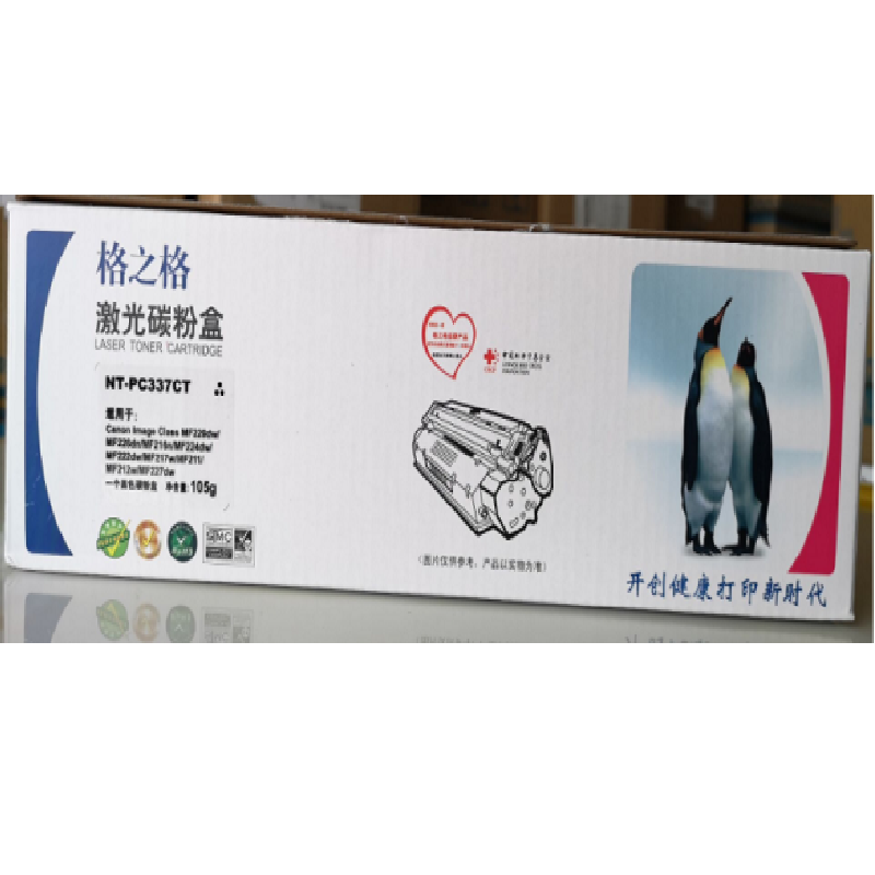 格之格 NT-PC337CT 激光碳粉盒 适用 佳能MF229dw 216n 222dw 217w