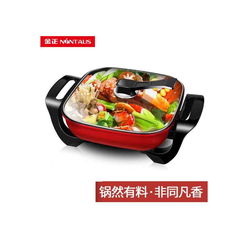 金正 电火锅JZH-303A 单个装