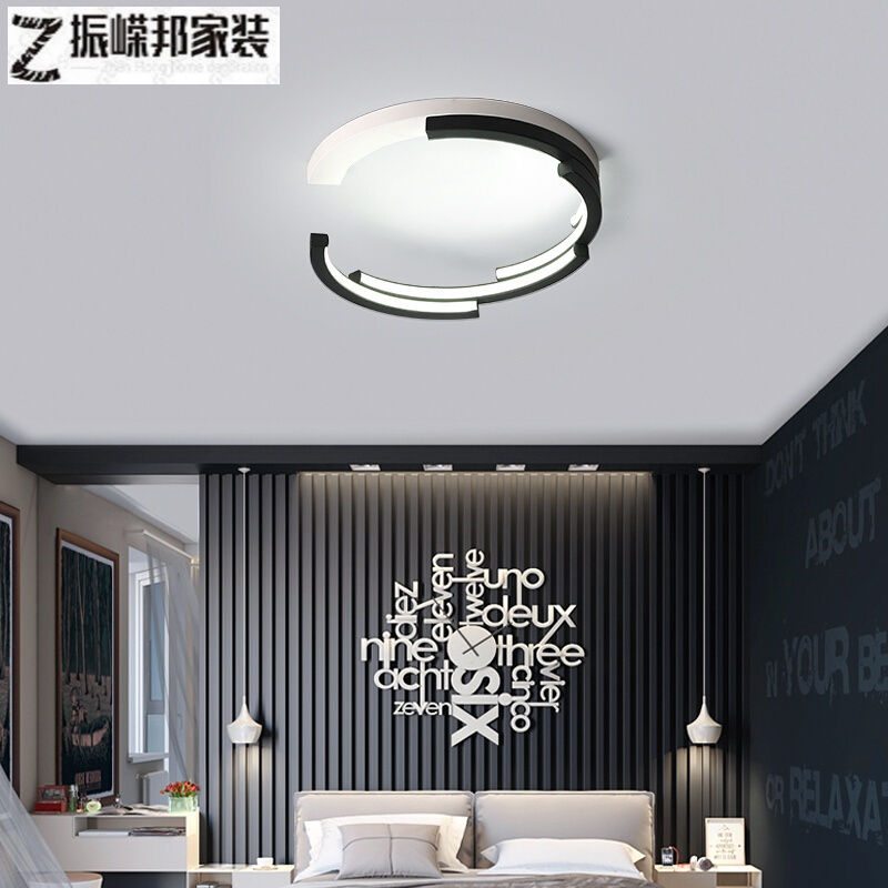 led吸顶灯简约现代个性创意大气家用遥控光客厅灯主卧室书房灯