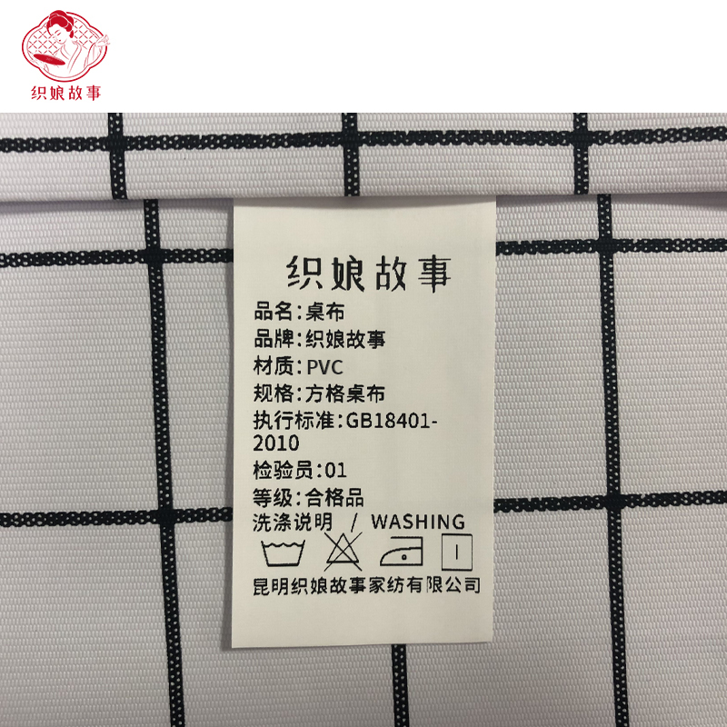织娘故事 桌布 方格桌布 平方米高清大图