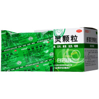 白云山 感冒灵颗粒 10g*6袋 解热镇痛头痛发热鼻塞流涕咽痛