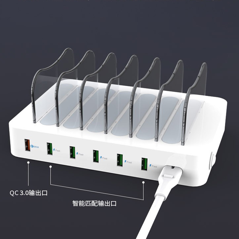 SooPii首佩智能家居桌面充电器CS60高清大图