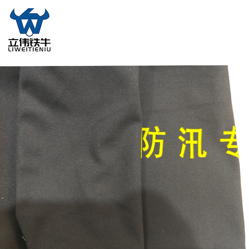 立伟铁牛防汛沙袋加厚加密30×70cm/个高清大图