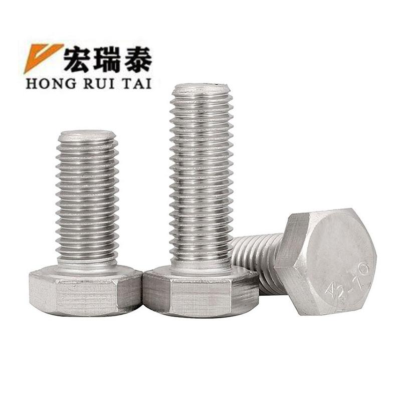 宏瑞泰 达克罗螺栓 M8*25 个高清大图