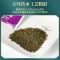 [买二送一]同仁堂正品丁香茶官方旗舰店口臭茶养调叶胃猴头菇胃女性