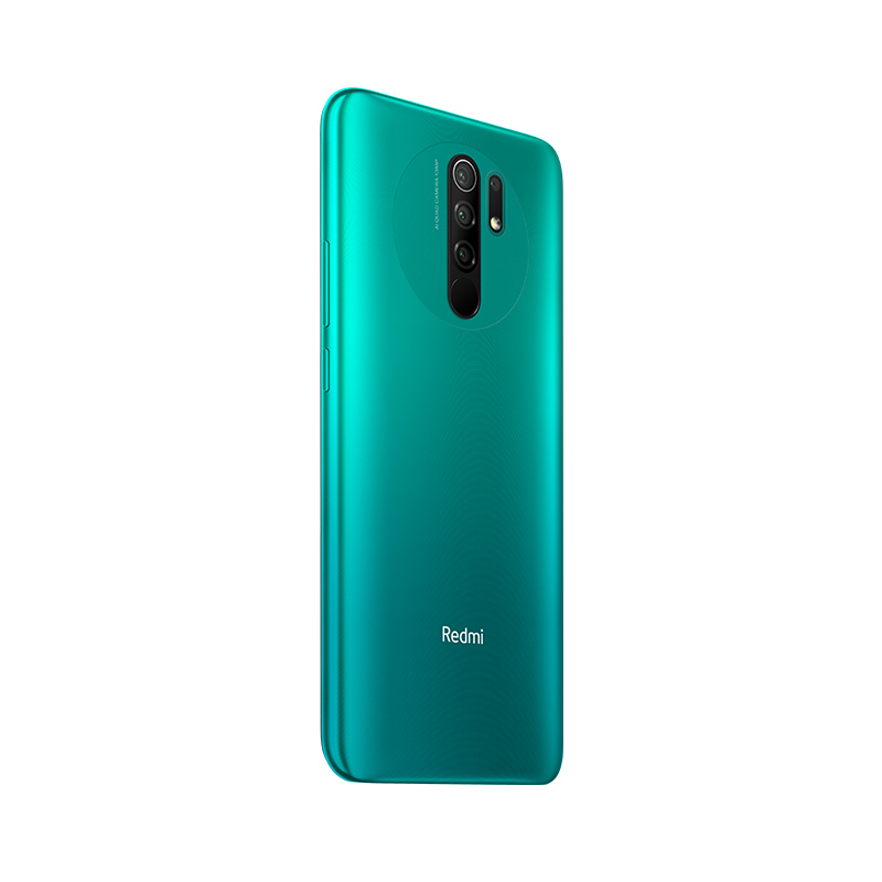 小米 (MI)Redmi 9 墨黛青 4GB内存 64GB存储 HelioG80游戏芯 5020mAh大电量 1080P全高清 全场景AI四摄 4G游戏学生拍照手机