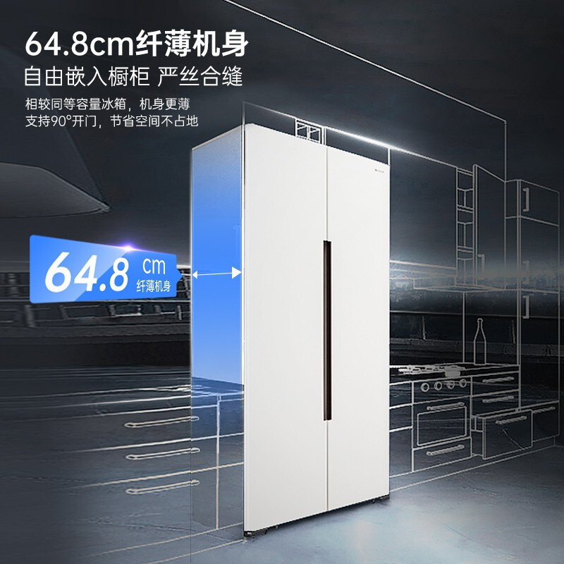 松下(Panasonic)NR-JB57WPA-W 对开门570升大容量 银离子 顶置压缩机风冷无霜 智能wifi展示柜高清大图