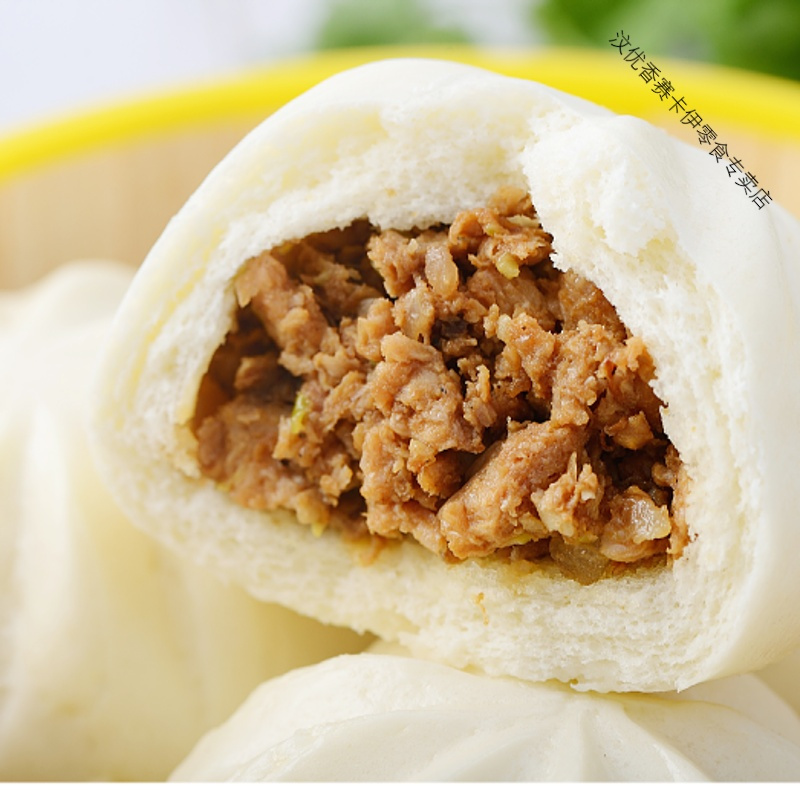 大包子 青菜鲜肉大包酱肉包早餐速食批发冻 80克香菇青菜大包12个(素食主义)