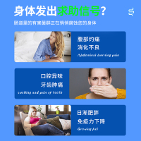 北京同仁堂益生菌大人孕妇儿童成年女性肠胃肠道便秘元调理冻粉