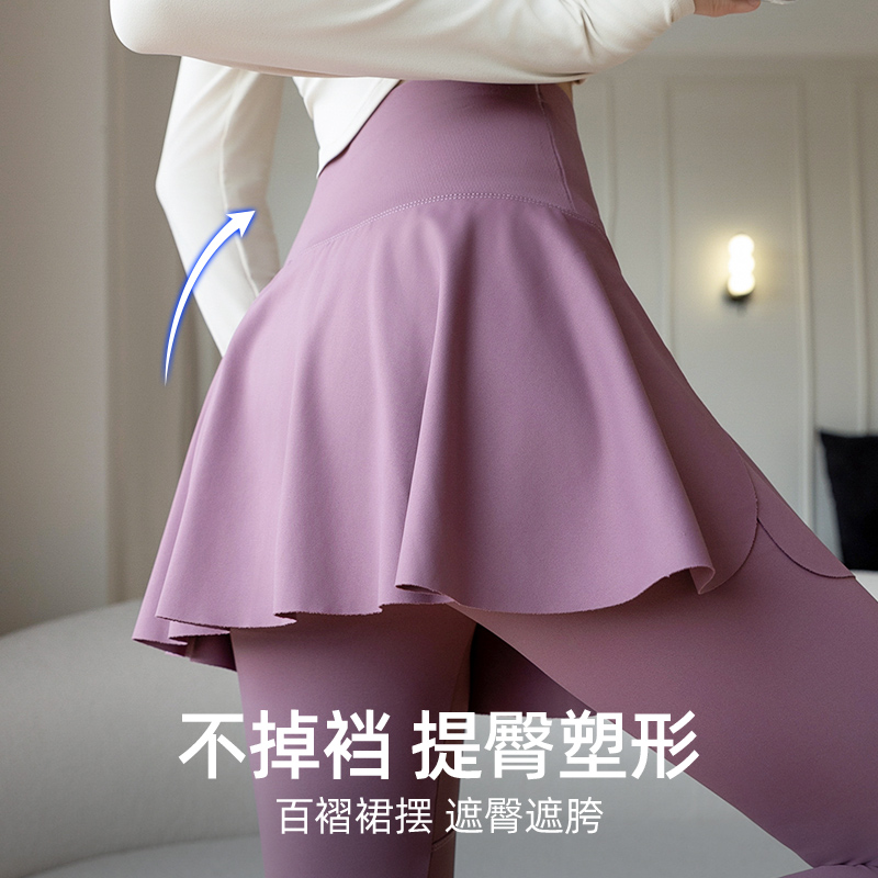 假两件鲨鱼裤女外穿春秋夏季新款裙裤高腰收腹紧身芭比瑜伽打底裤高清大图