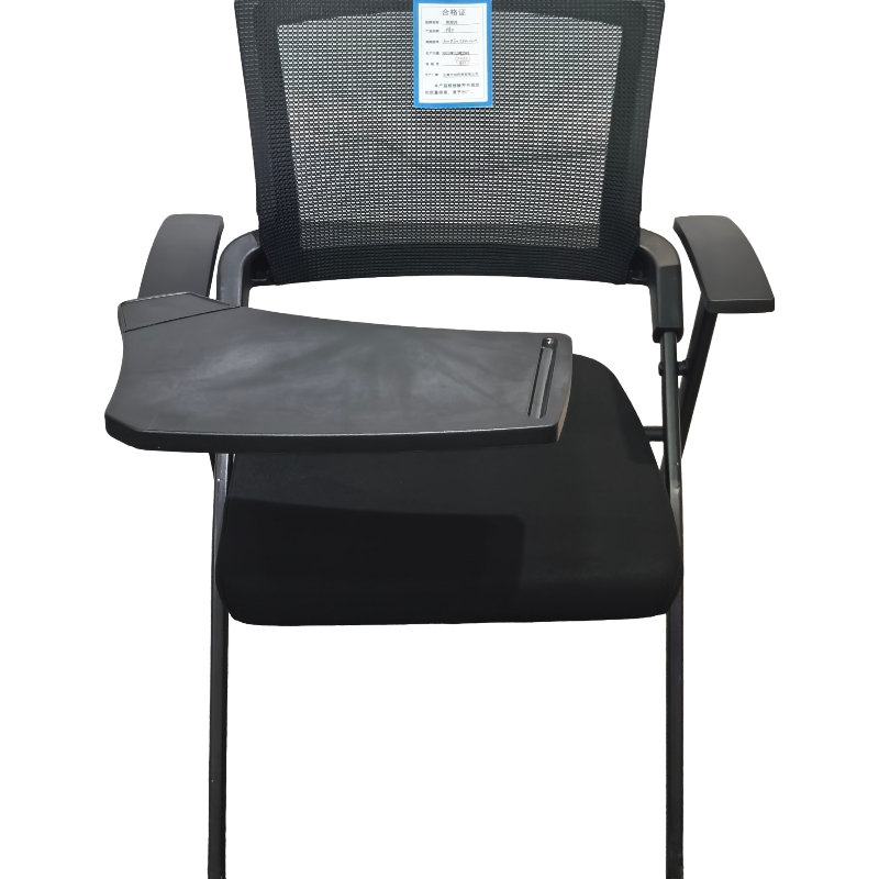 甫顺具 椅子 带写字板 600*700*840mm/把高清大图