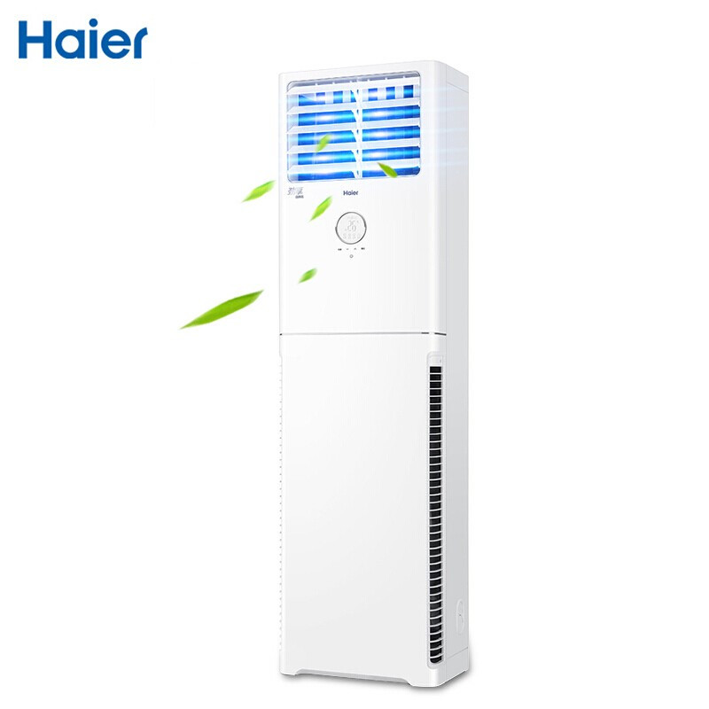 海尔(Haier)3匹 柜式变频客厅冷暖空调一键PMV 智能静音空调 KFR-72LW/01XDA82U1