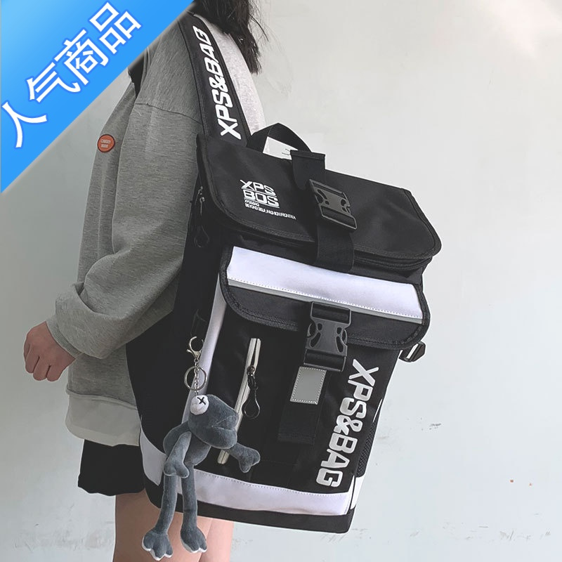 封后2021年新款潮牌双肩包旅行休闲电脑背包男大容量工装风学生书包女