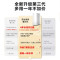 美的(Midea)净水器家用厨下五级过滤直饮机RO反渗透过滤花生净水机 MRO806-2000 旗舰800G大通量