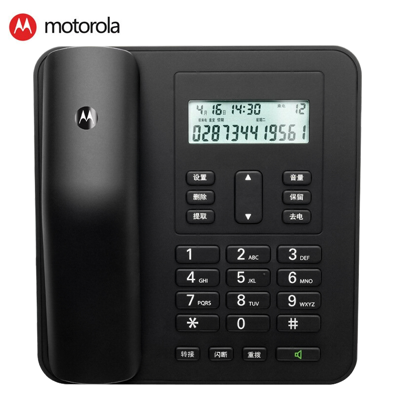 (Motorola)电话机座机固定电话 办公家用 来电显示 免电池 大屏幕CT310C(黑色)