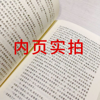 福尔摩斯探案集译林出版社小学版原版原著全集小学生全套柯南道尔著夏洛克大侦探四年级课外书原正版青少年小学生精装硬壳完整