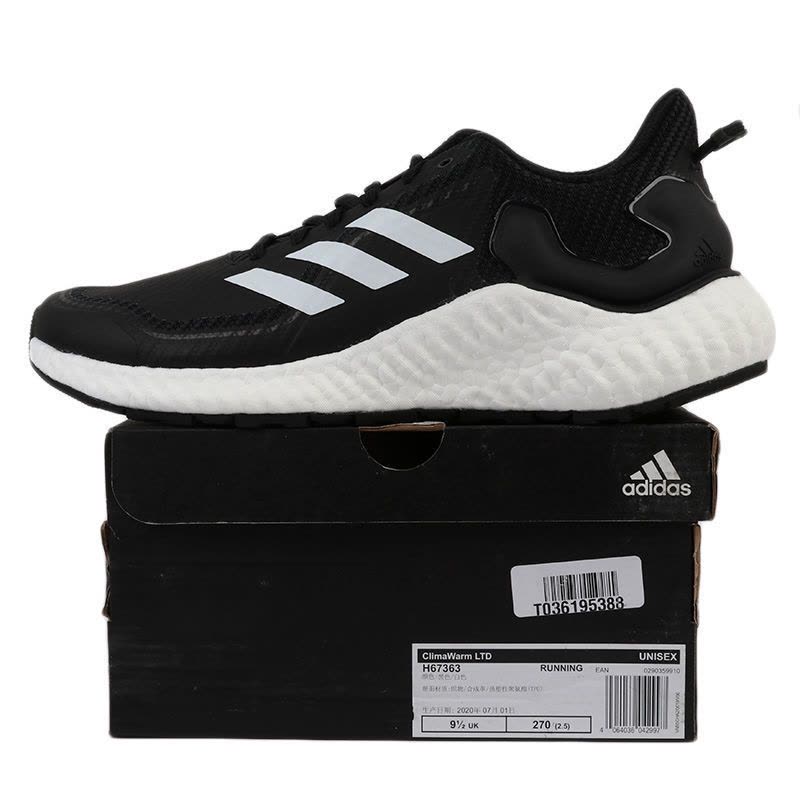 Adidas阿迪达斯跑步鞋女鞋官方新款透气缓震跑鞋运动鞋H67363图片