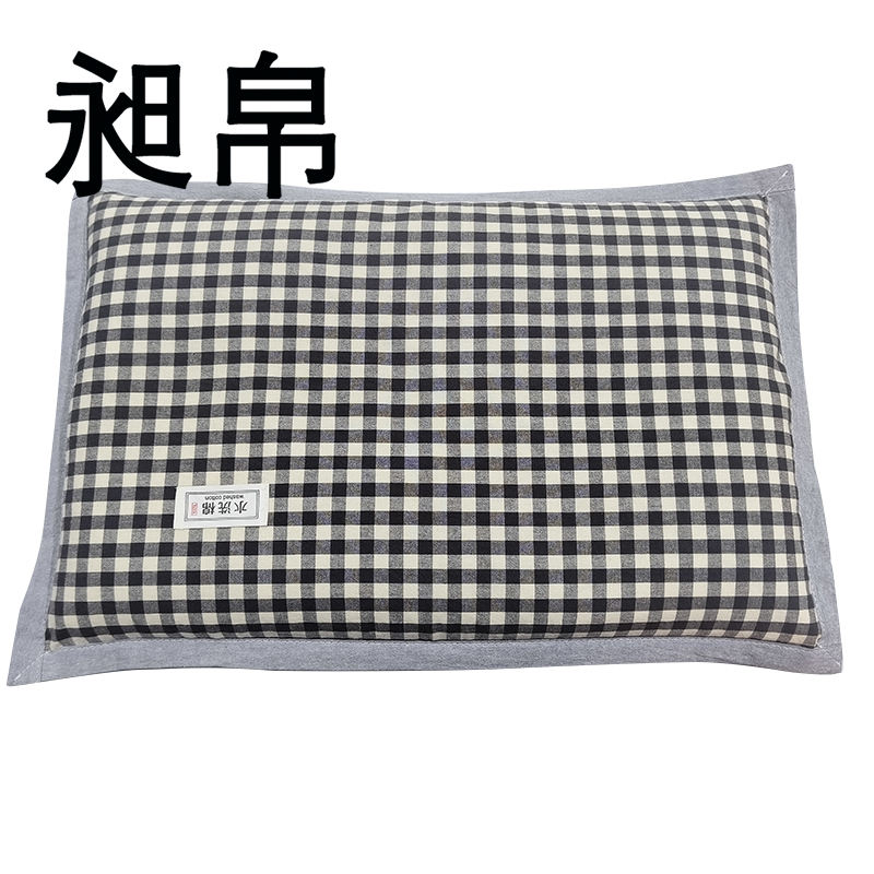 昶帛 枕头 40*60cm 个高清大图