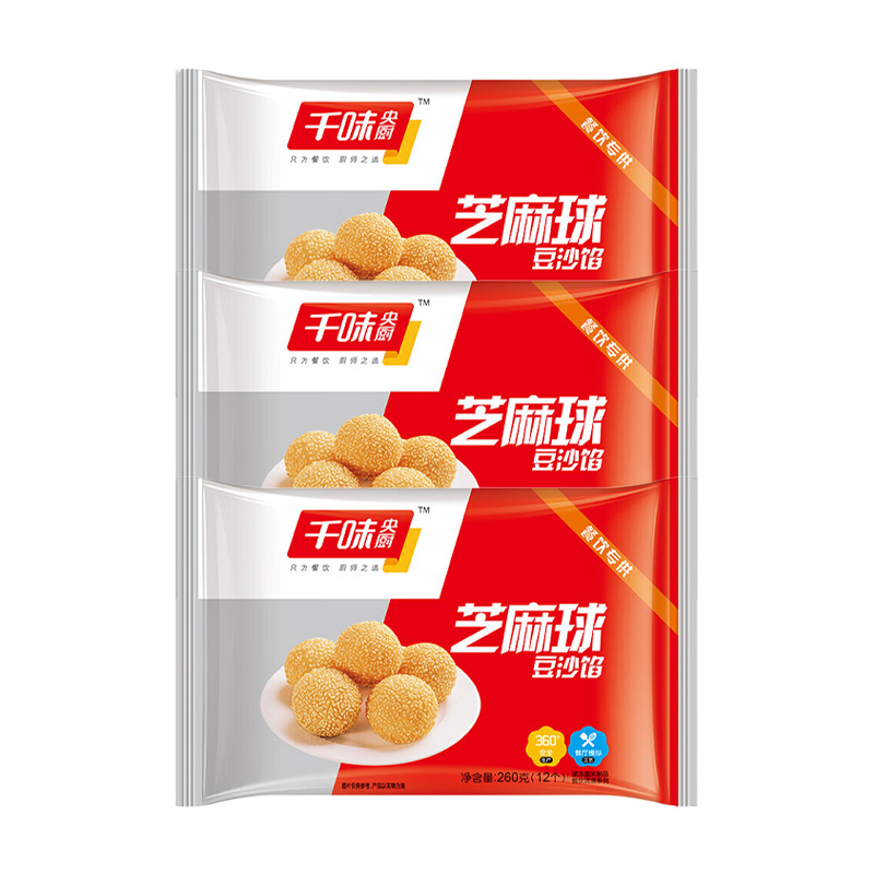 千味央厨芝麻球速冻油炸香甜酥脆软糯爽口豆沙馅260g*3袋