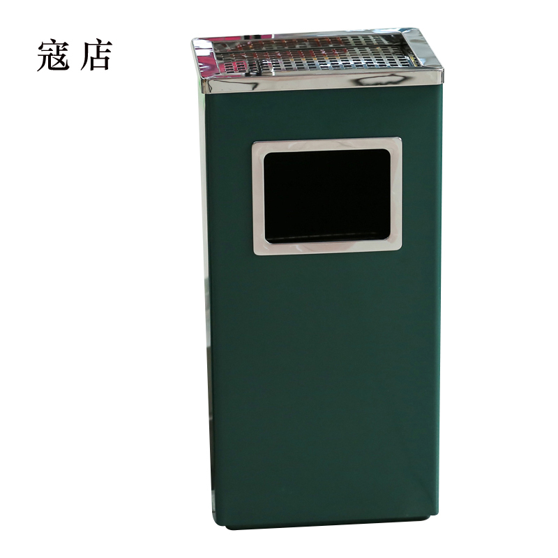 寇店不锈钢垃圾桶烟蒂柱灭烟桶带烟灰缸室外电梯口立式丽格长方形绿色