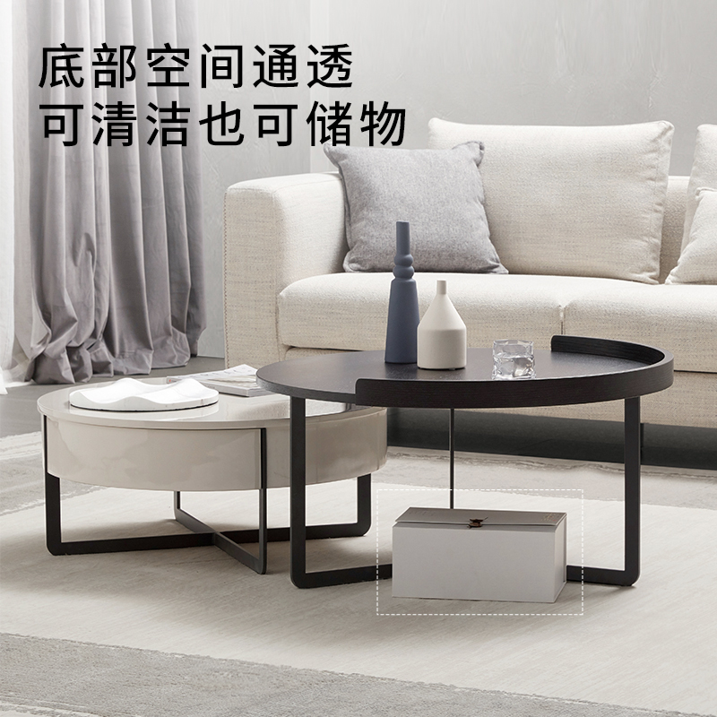 新品! 顾家家居时尚意式现代简约分离设计金属脚茶几角几组合PT7025 \30天发货