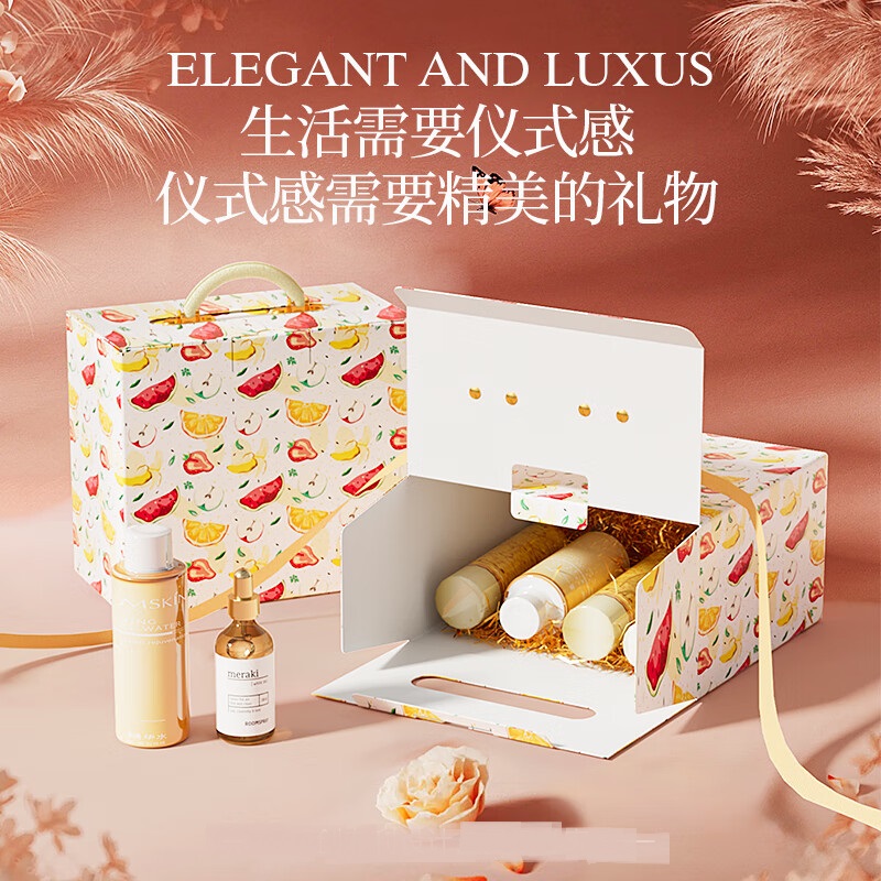 新雅收纳盒圣诞节过年日用品包装盒子高清大图