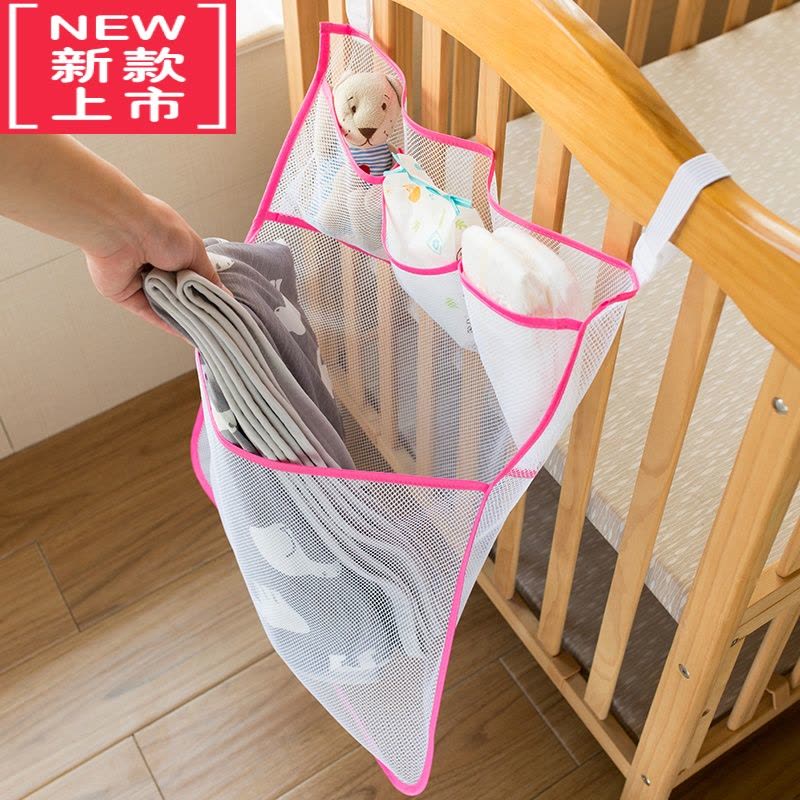 可莉允宝宝床头挂袋婴儿床收纳玩具尿布袋大床头储物袋网格布简约透气款图片