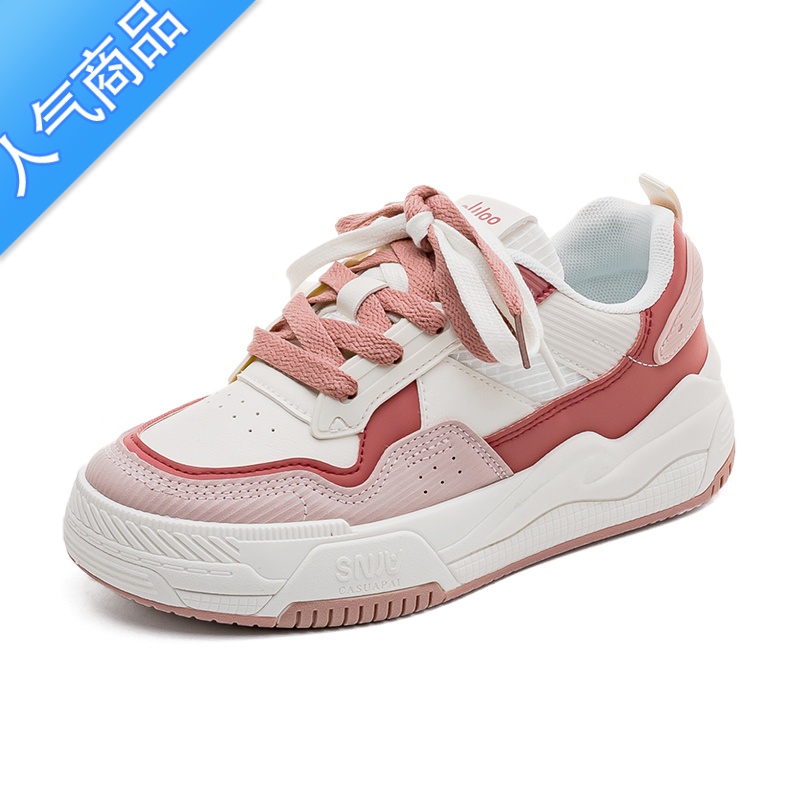 SUNTEK小白鞋女鞋2023新款夏季草莓熊粉色鞋子春秋百搭休闲厚底运动板鞋高清大图