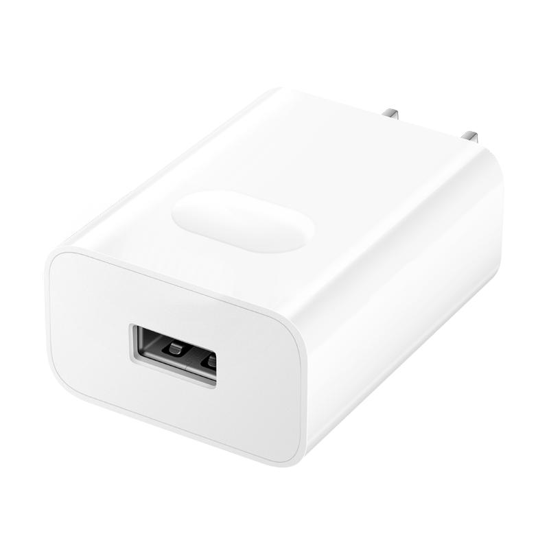 华为HUAWEI 原装线充套装(充电器+Type C原装数据线)Max 22.5W SE超级快充 白色