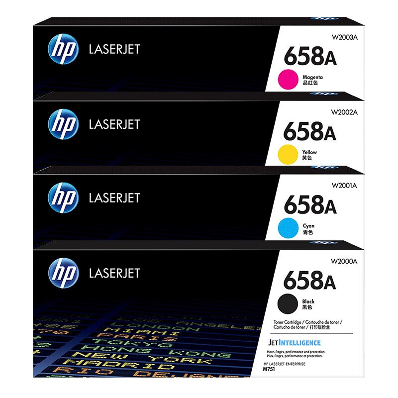 惠普(HP)W2000A W2001A W2002A W2003A 658A 粉盒 658X M751dn/M751n高清大图