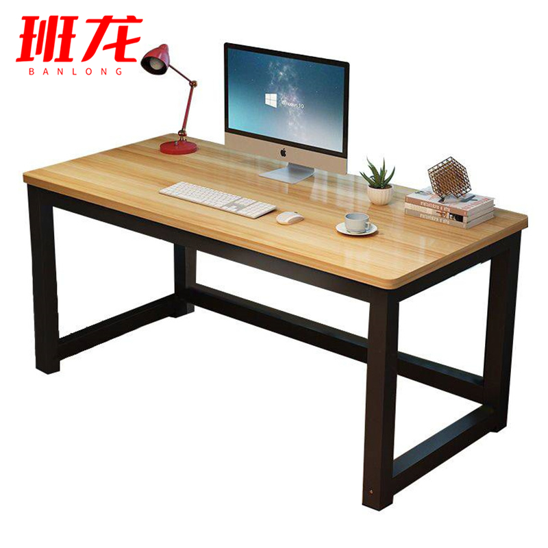 班龙电脑桌F80张高清大图