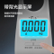 迷你手提电子秤便携式高精度家用快递称小秤弹簧精准秤防欺诈