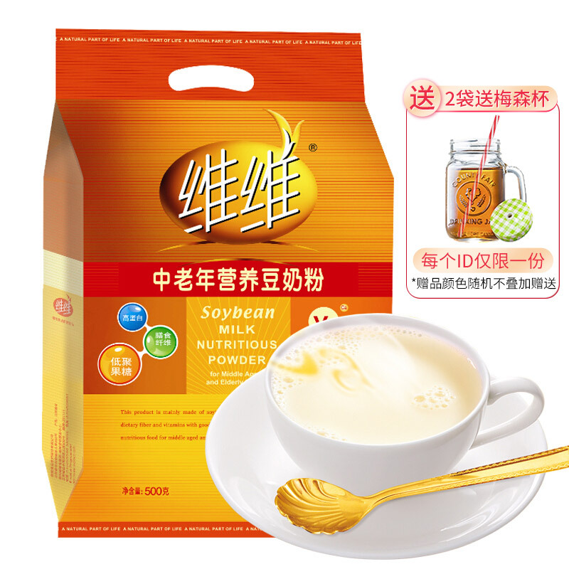 维维中老年营养豆奶粉500g/袋豆奶粉