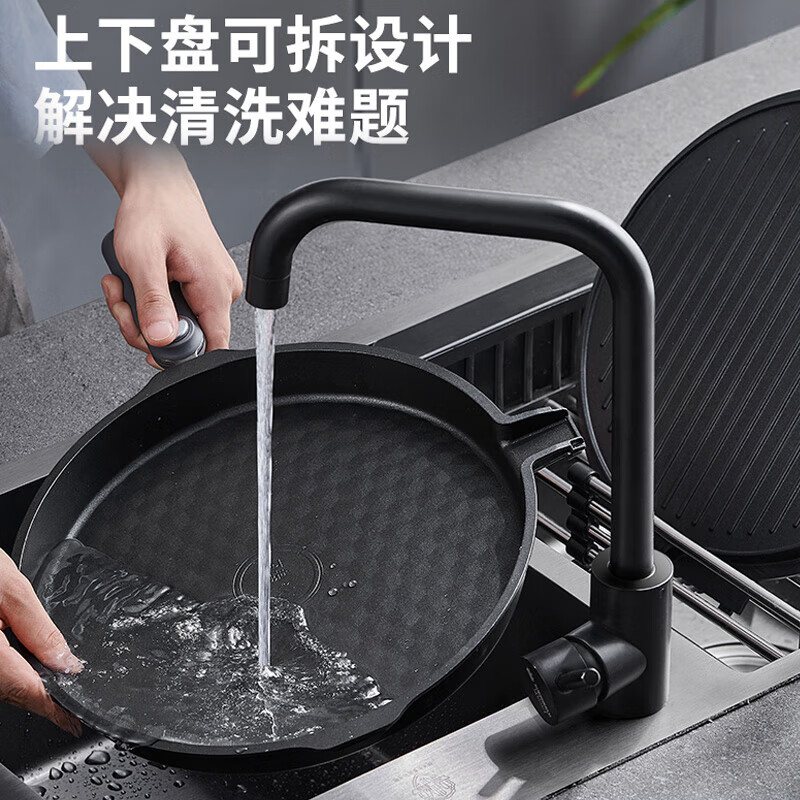九阳(Joyoung)煎烤机JK32-GK751 多功能家用32cm煎烤机上下独立控温可拆洗烙饼机 太空灰高清大图