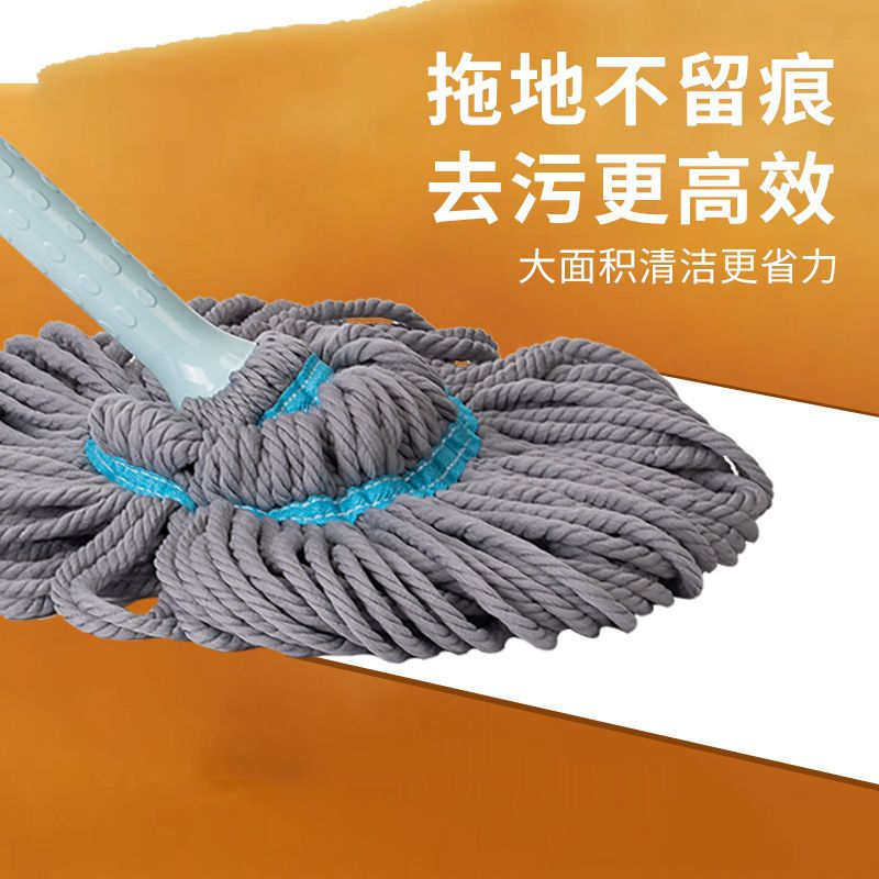 拖把家用一拖净自拧水老式墩布宿舍免手洗旋转懒人拖布地拖无水印 136升级款[加强直杆免手洗]颜色随机