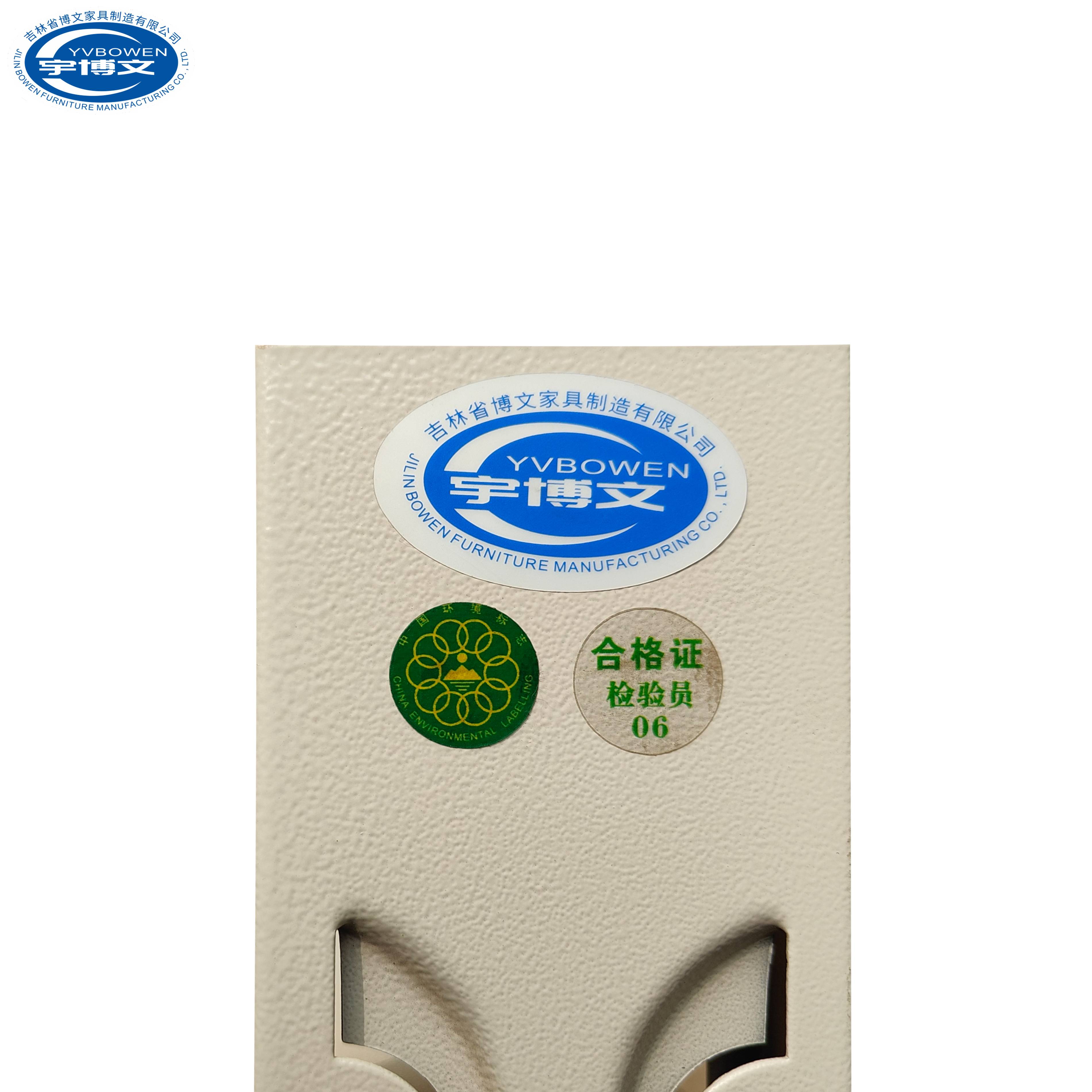 宇博文 中型货架 2000*600*2000mm 组高清大图