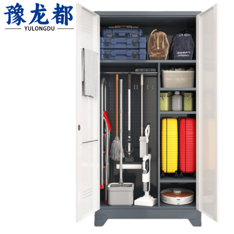 豫龙都工具柜80cm个