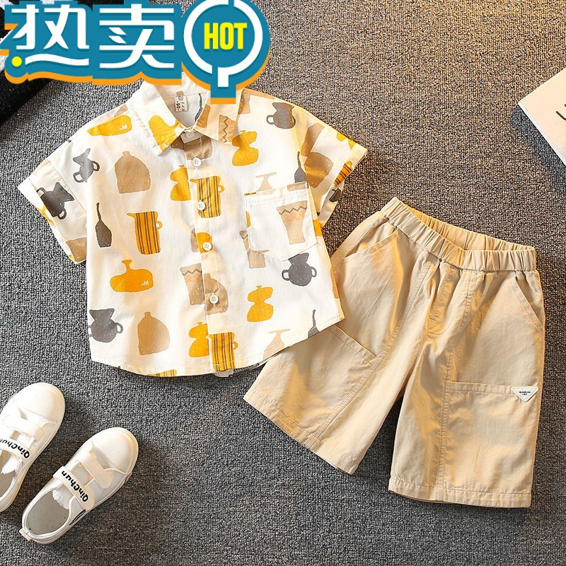 绿彩虹光男童夏季套装2023新款洋气宝宝夏装儿童韩范酷帅短袖衣服潮童装