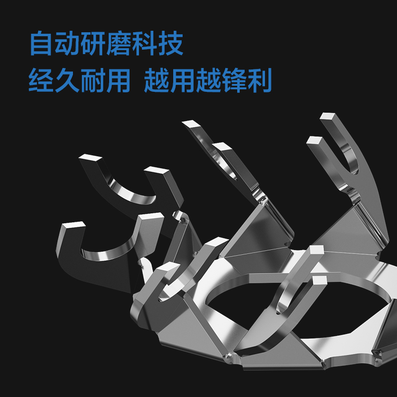 博锐电动剃须刀PS187