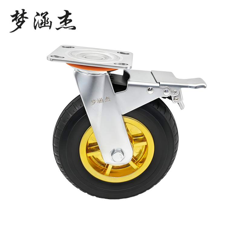 梦涵杰 重型金胶脚轮橡胶轮带刹车 8寸万向轮 /个高清大图