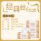 洁柔抽纸[120抽*8包]家用纸巾装婴儿卫生纸面巾纸餐巾纸抽粉面 手擦纸 无香粉face
