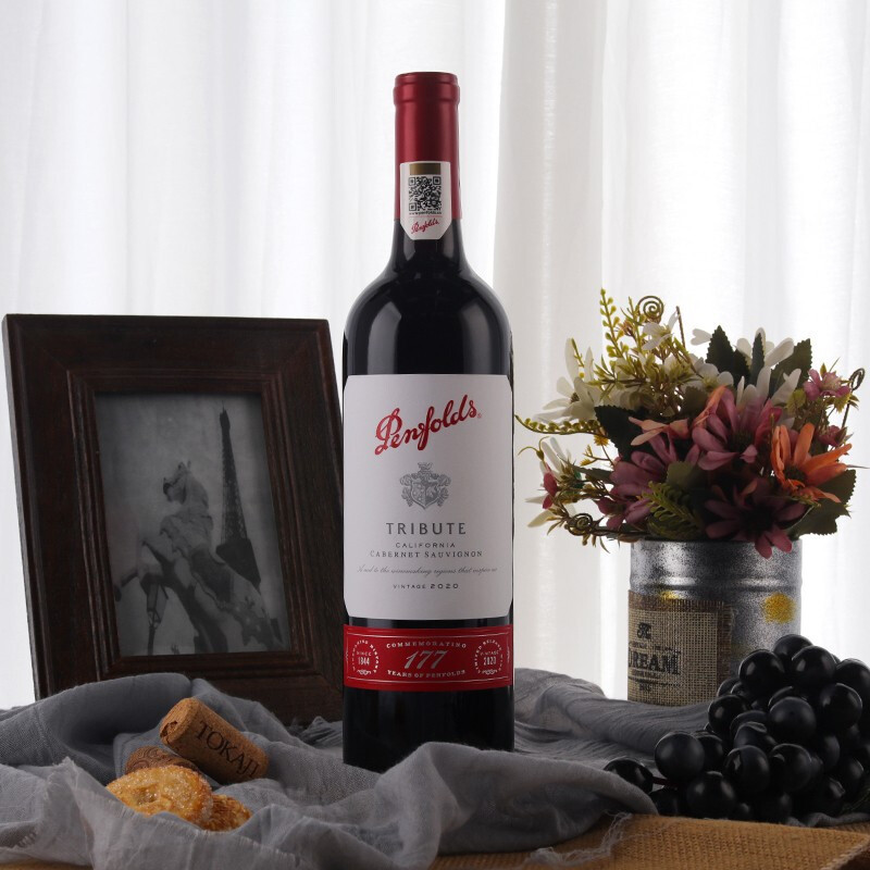 美国奔富 Penfolds 红酒 礼赞系列177周年限量款加州赤霞珠干红 750ml*2双支礼盒装