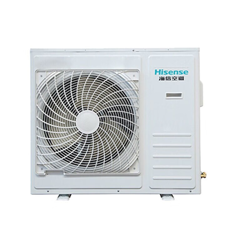 海信(Hisense) KF-50GW/TUSBp-A2一价全包(包12米铜管) 2匹 二级能效 壁挂式基站空调