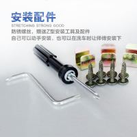 东风启辰D50D60R30启辰R50XM50V18款启辰T70XT90挡泥板改装挡泥皮瓦加厚专用