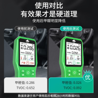 山山活性炭汽车用新车除甲醛去异味车载专用车内除臭除味竹炭包